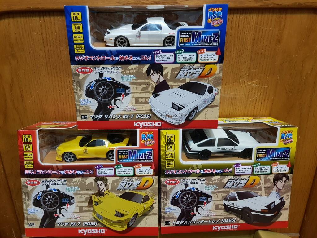20190508_233724.jpg