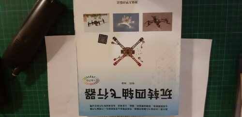 20190520_195127_compress47.jpg