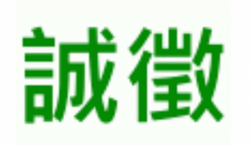 _20190502_090008.JPG