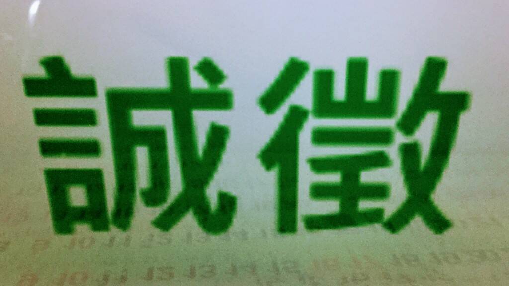 9A77E67B-141D-4CB7-AAC5-F45634619AFB.jpeg