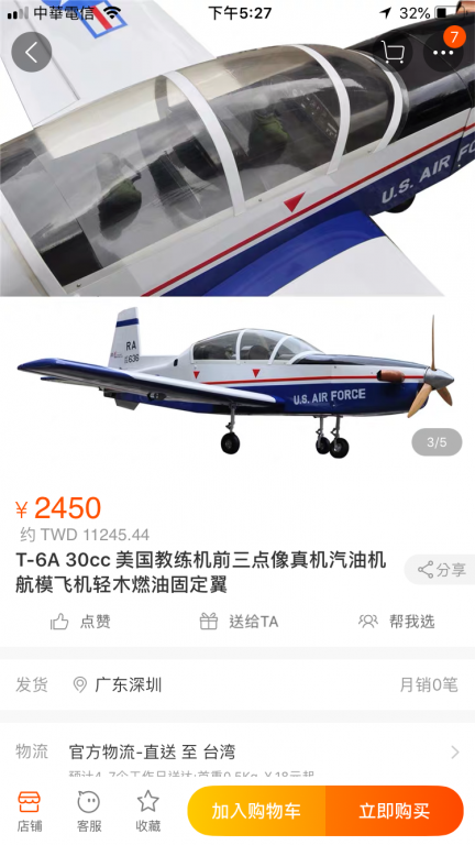 A160B266-A9C2-4624-B7A3-28CAB10B506D.png