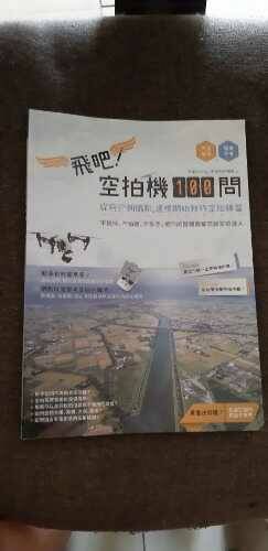 20190604_140009_compress33.jpg