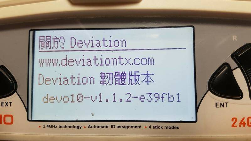 21924701259417_842.jpg