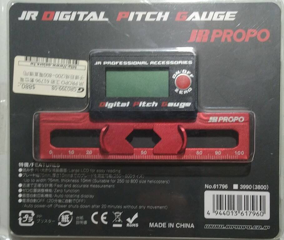 1561201454835.jpg