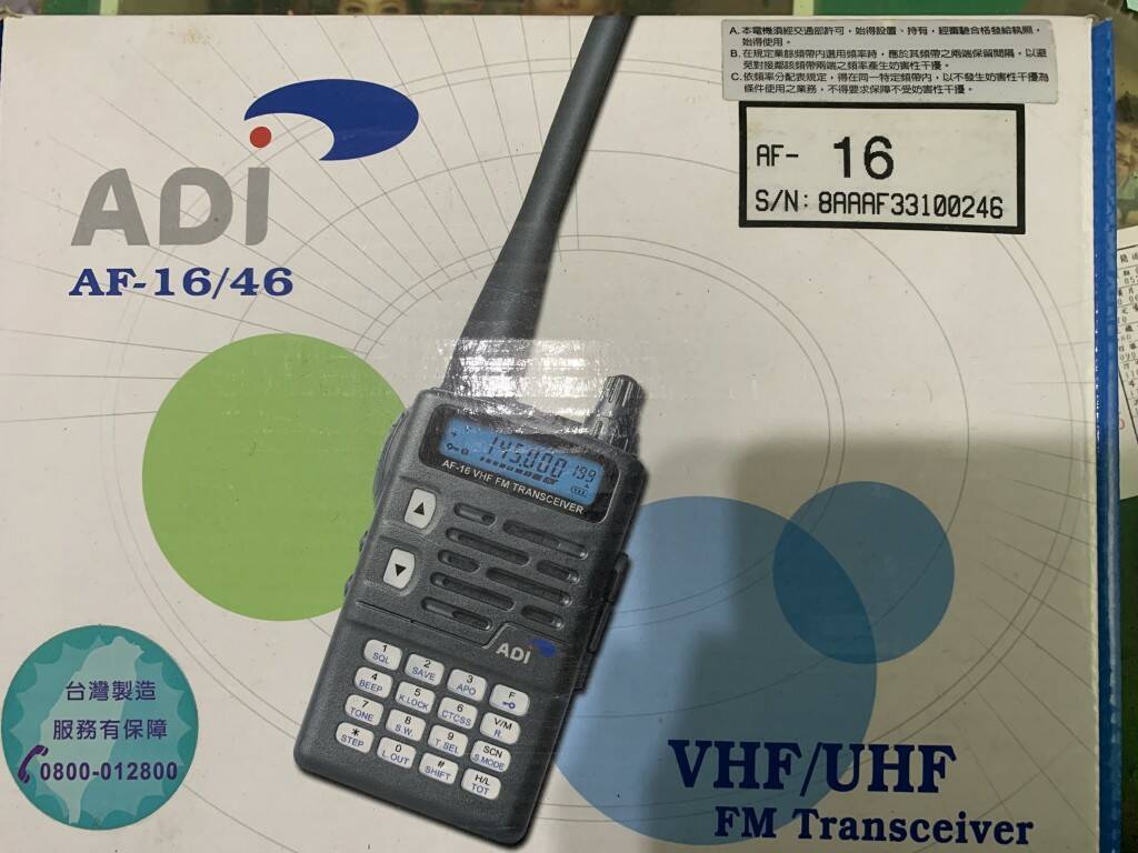 4064EA8D-D6CA-4799-B39B-94E3073787EA.jpeg