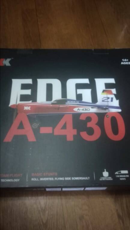 445726.jpg
