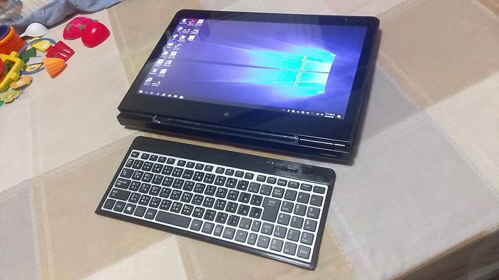 IMAG7330.jpg