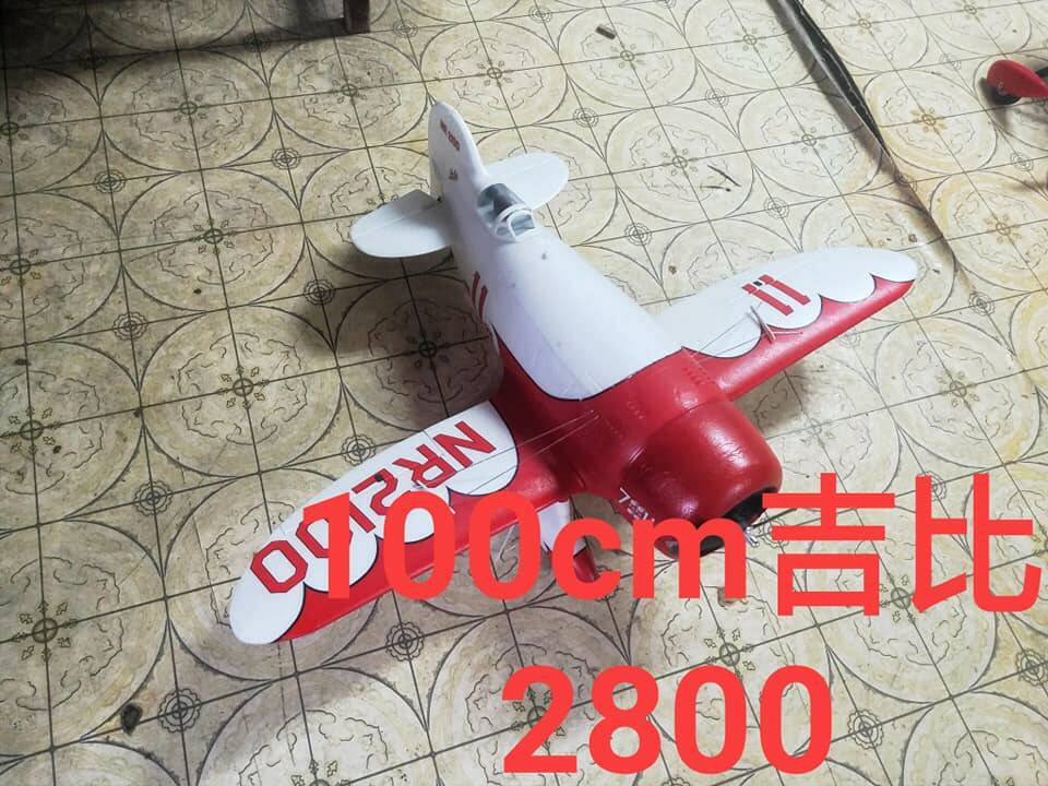 66632687_2283381065073416_6158538594823700480_n.jpg