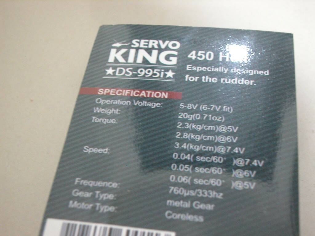 ServoKing 995i規格.JPG