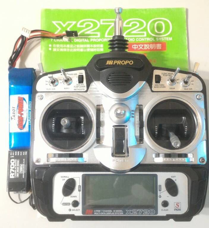 JR2720A.jpg