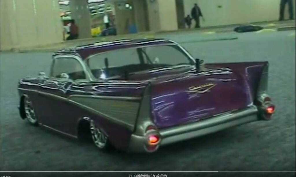 1957 chevy Bel Air PARMA 2.jpg