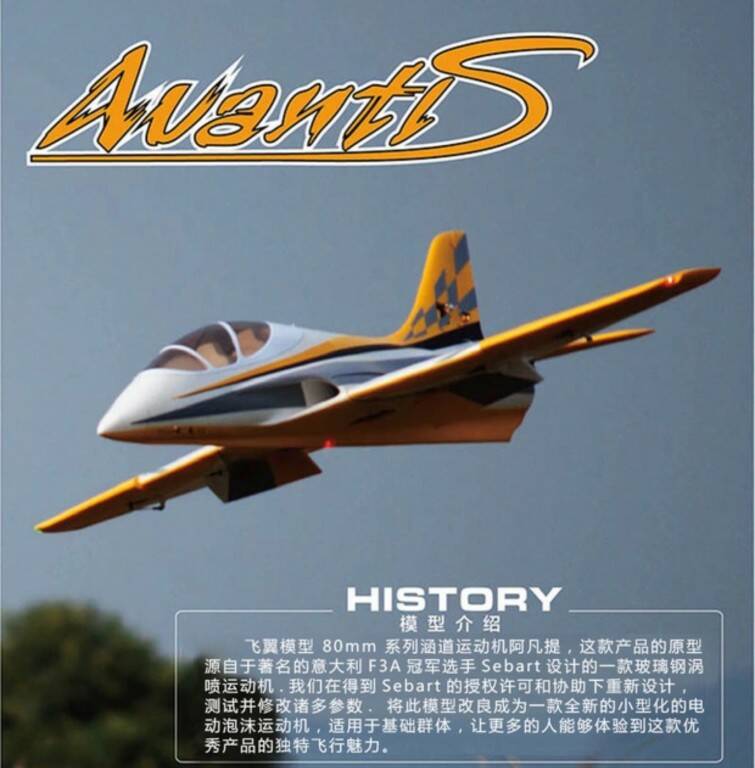 阿凡提-2.JPG