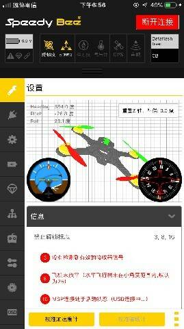 IMG_0385 [最大闊度 640 最大高度 480].jpg