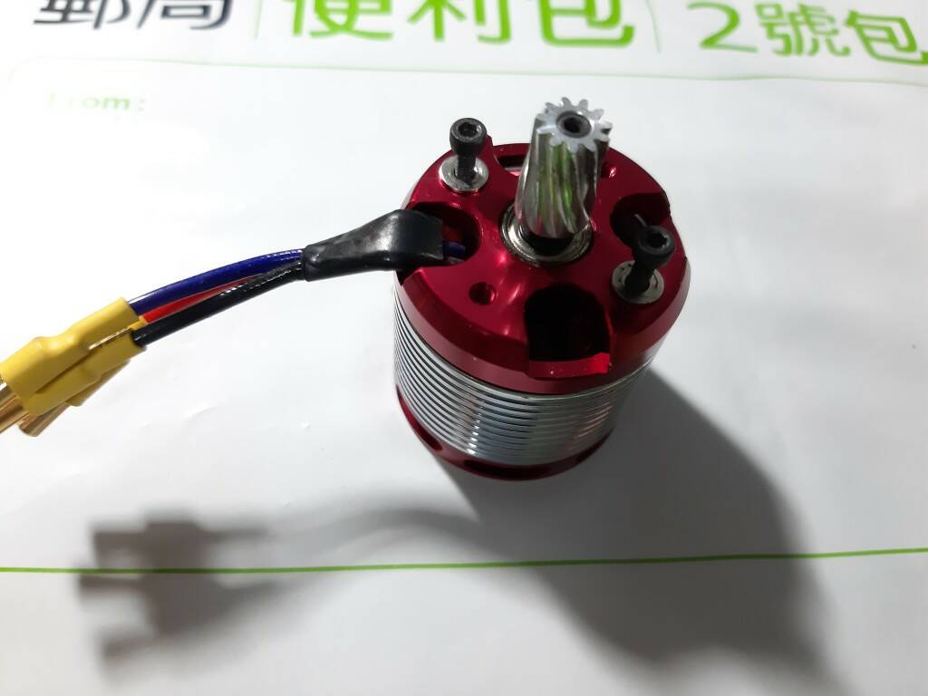 20190806_220042.jpg