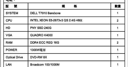 D8DDC58D-F134-432A-B53F-E52152D3E224.jpeg