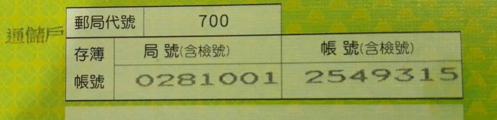 20190825_212503.jpg