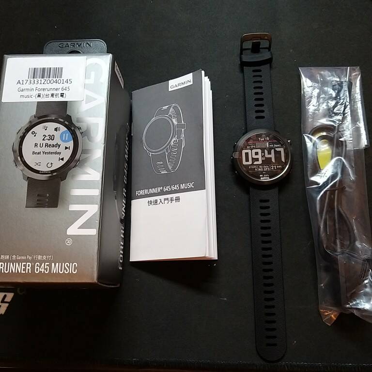 20190910_214721.jpg