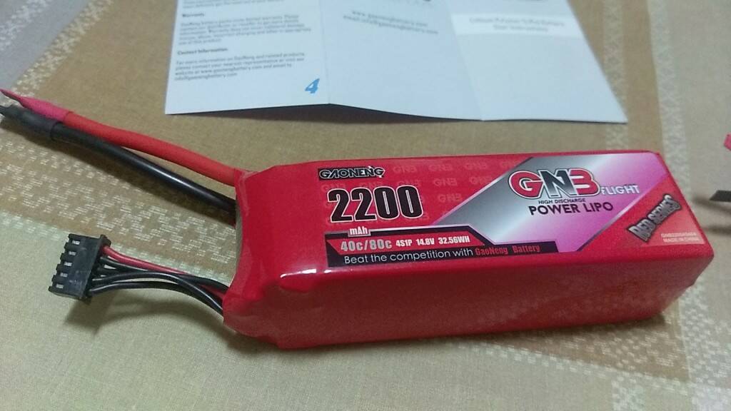IMAG7904.jpg