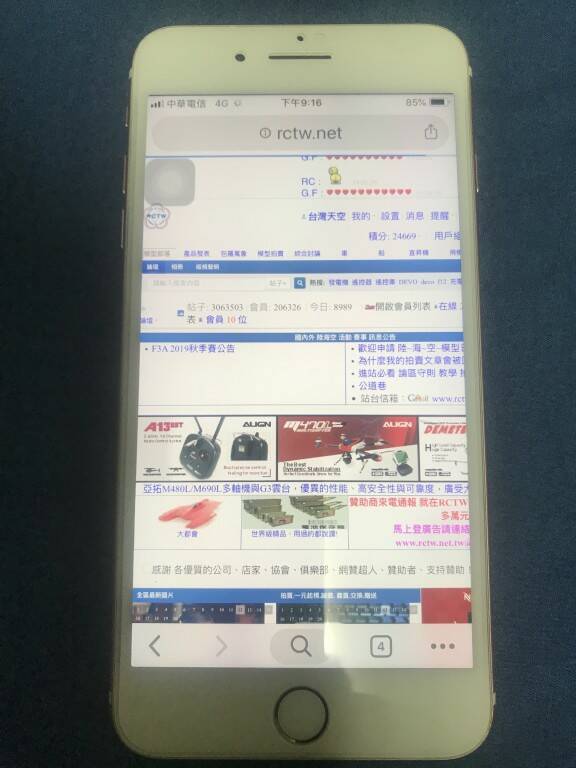S__5365764.jpg