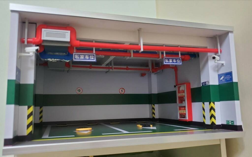 2車位停車場