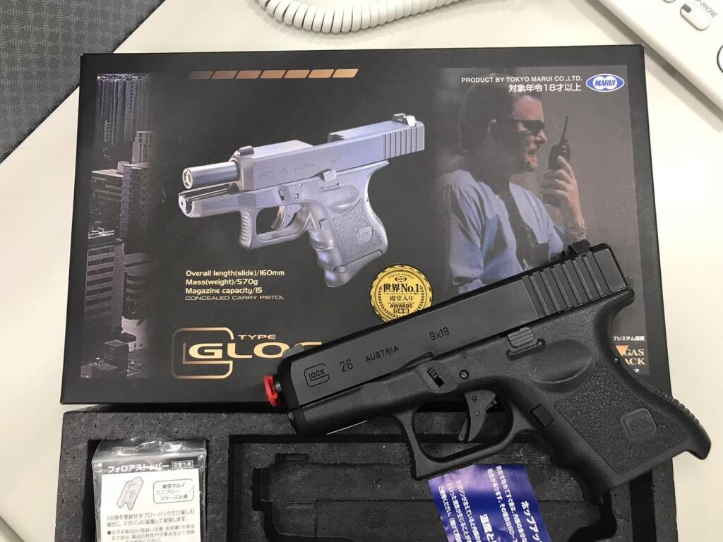 TM Glock 26