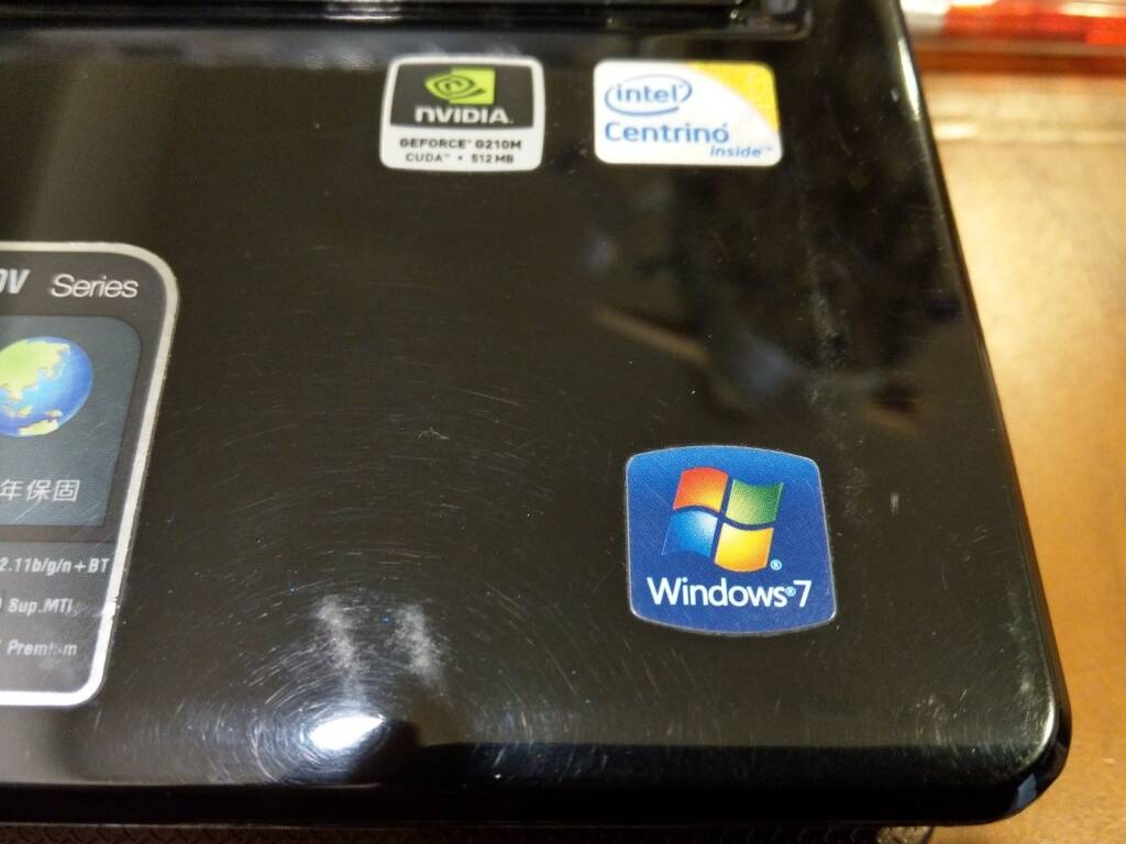 IMAG1264.jpg