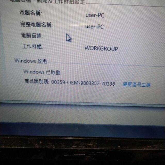 Shopee_f947f0de4b289a4c57a1686e822bddce.jpg