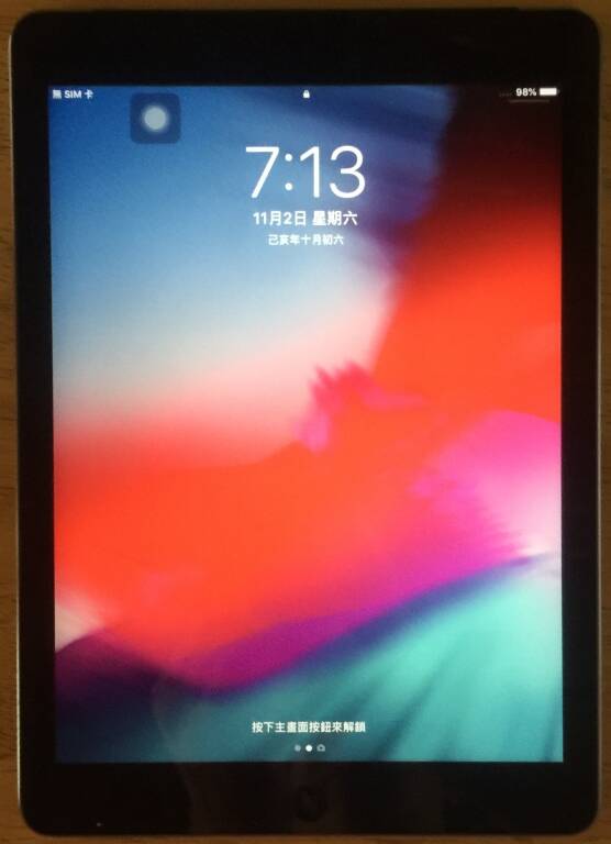 ECEA020E-09DB-4E19-8DD5-5D138FF5FF2F.jpeg