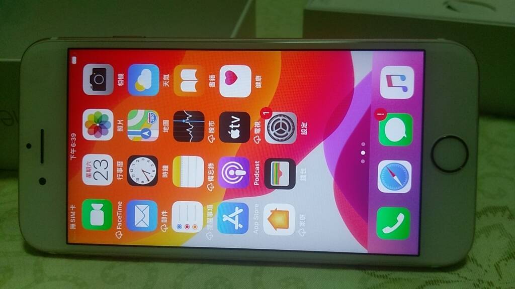 IMAG8574.jpg
