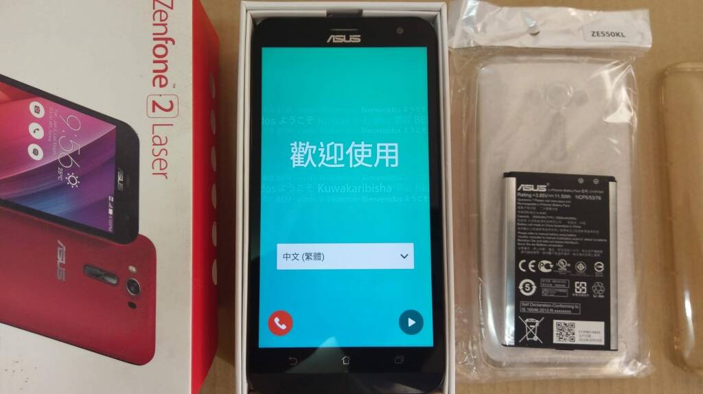 IMAG1046.jpg