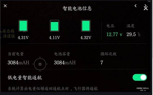 擷取.JPG