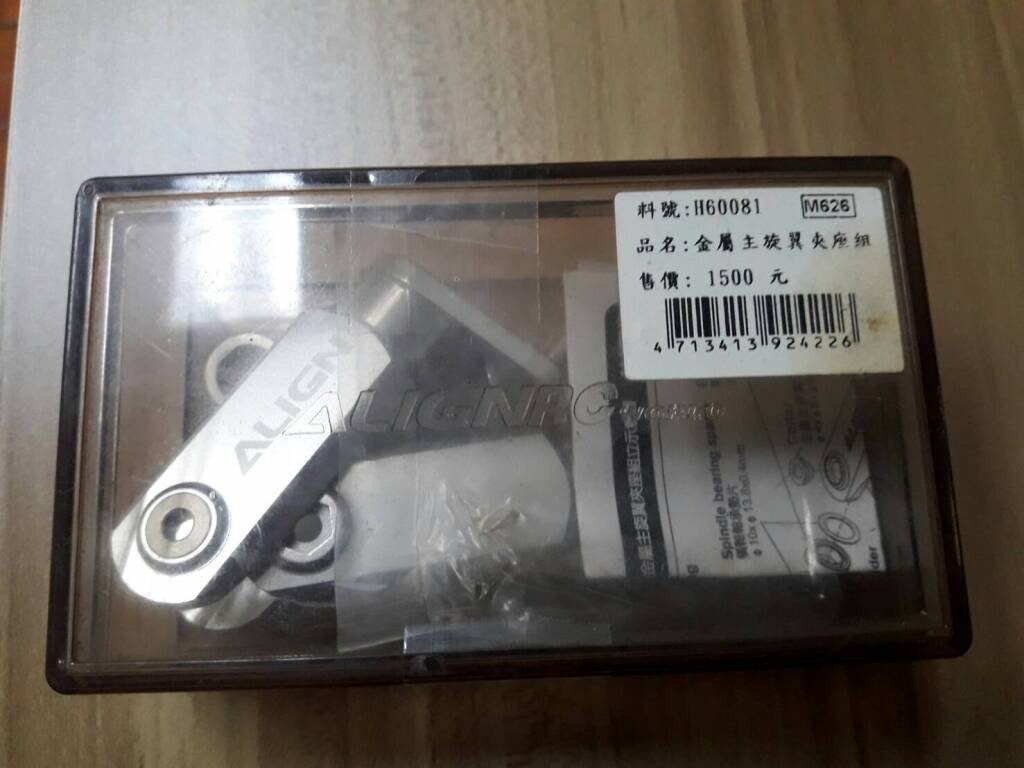 1574596049656.jpg