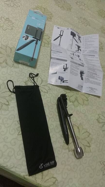 IMAG8785.jpg