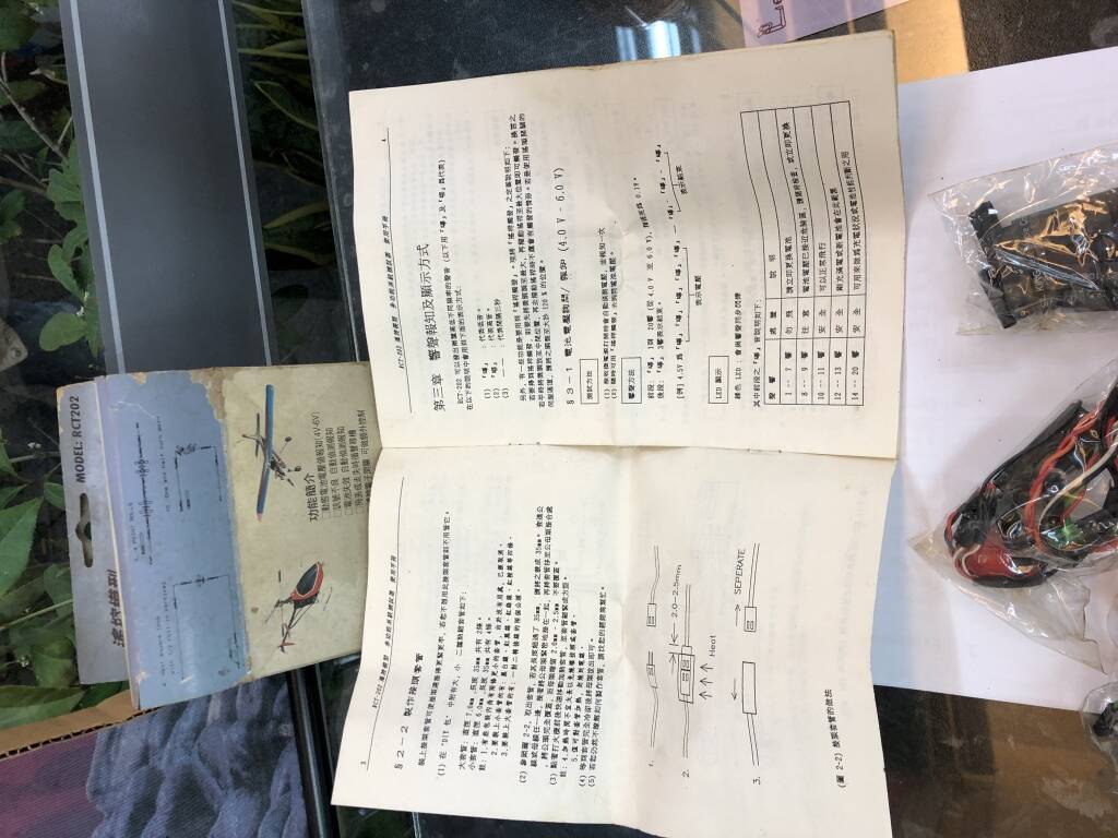 F1ED1327-E2D8-4F38-BFB7-DC238A9E2A7F.jpeg