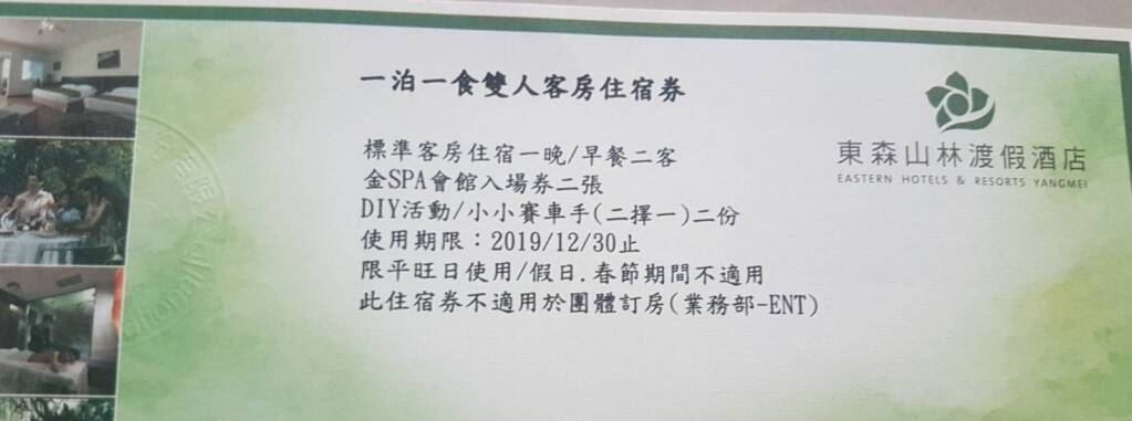 20191217_221551.jpg