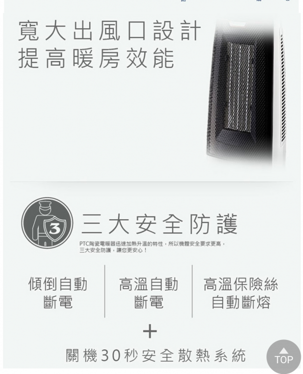 SmartSelectImage_2019-12-19-10-52-04.png