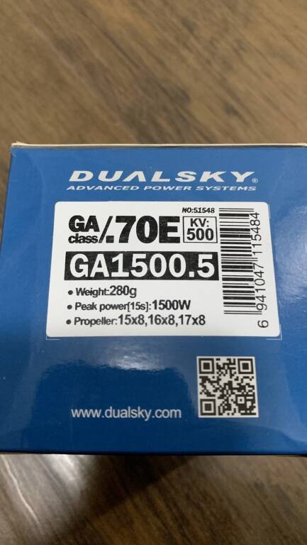 SKY WING SLICK 61_3.jpg