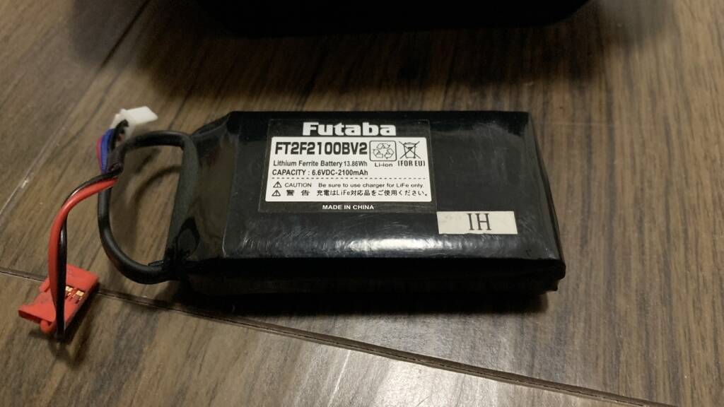 futabaT18SZ03.jpg