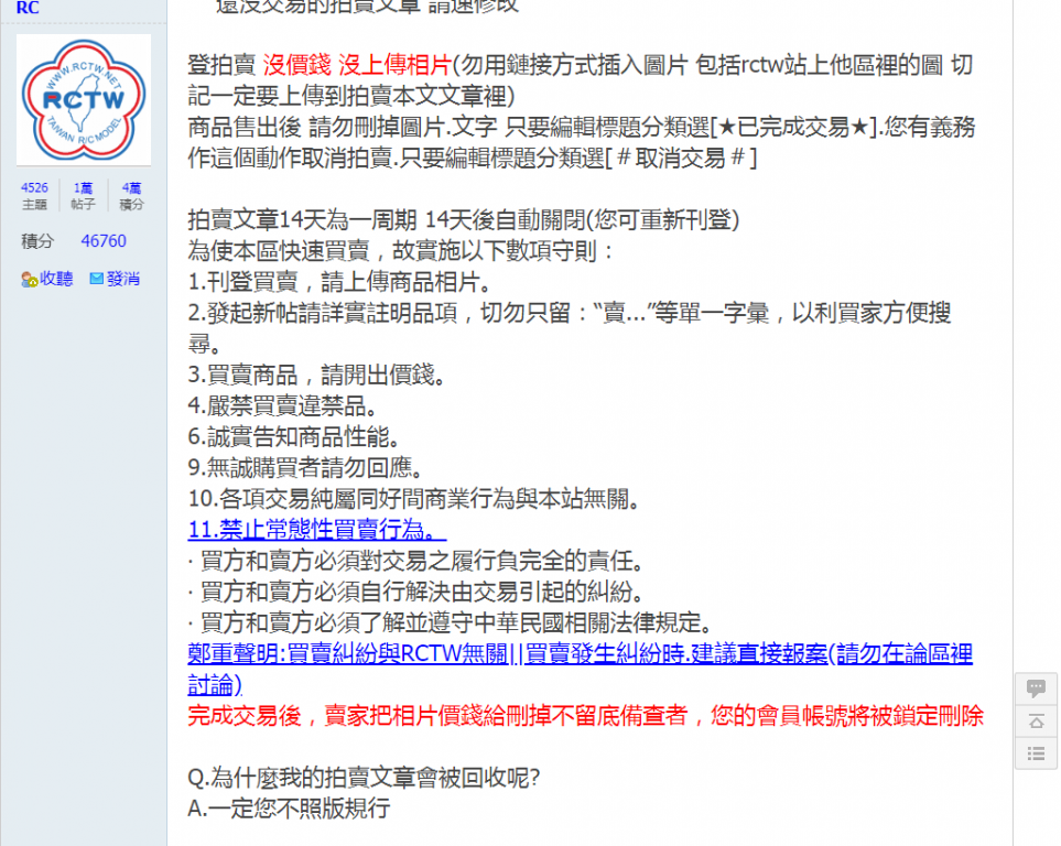 未命名.png