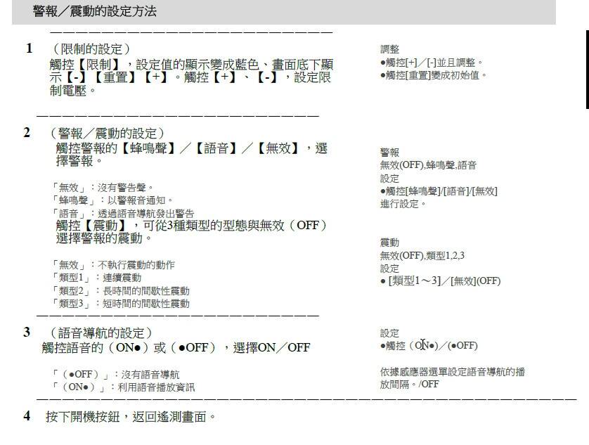 7PX-7.jpg
