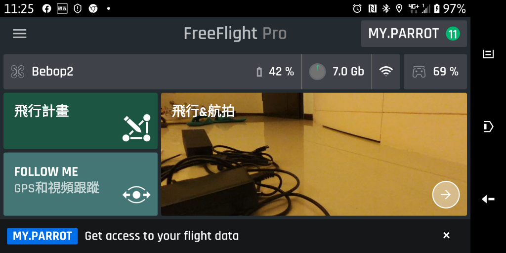 Screenshot_20200209-112510.png
