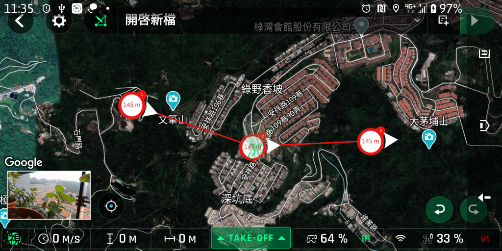 Screenshot_20200209-113534.png