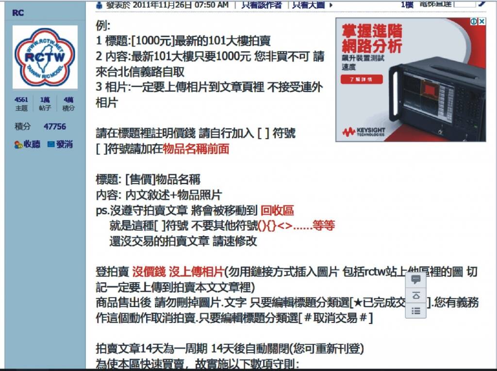 圖形1.JPG