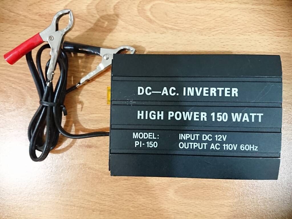 150Ｗ 雙插座