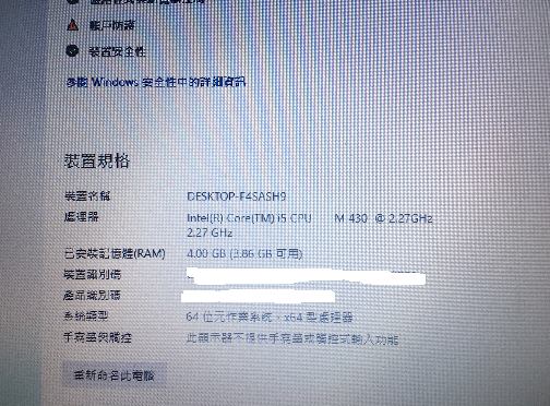 ASUS3.png