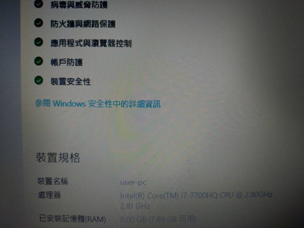 P_20200305_151221_vHDR_On_HP.jpg