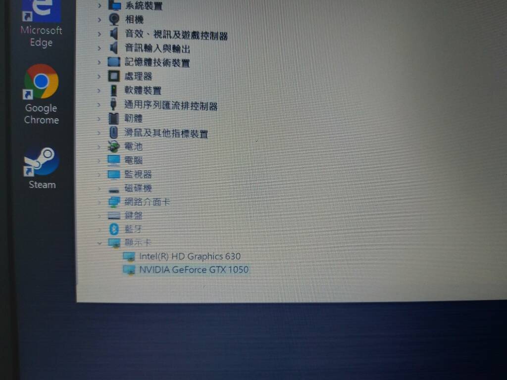 P_20200305_151254_vHDR_On_HP.jpg