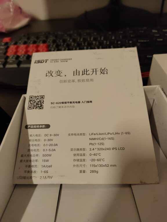 IMG20200407152554.jpg