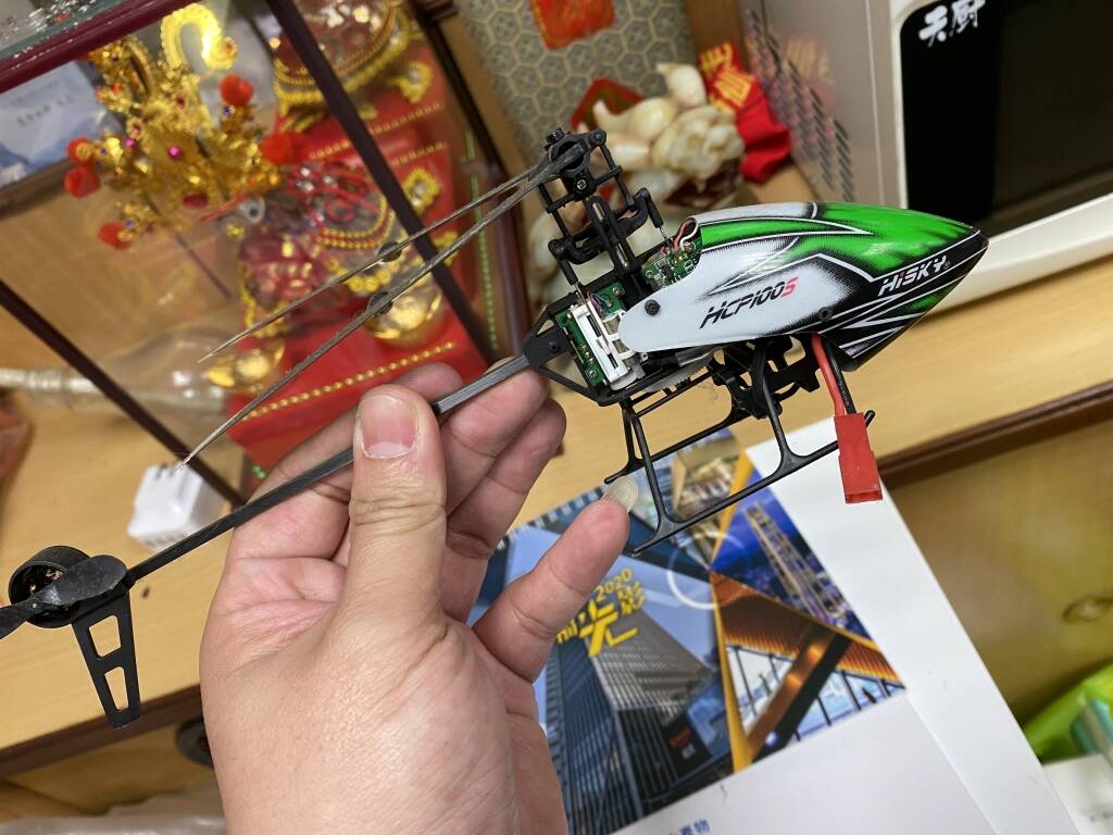 6C0EA13E-8076-43FF-88A3-90F1AE7755BD.jpg