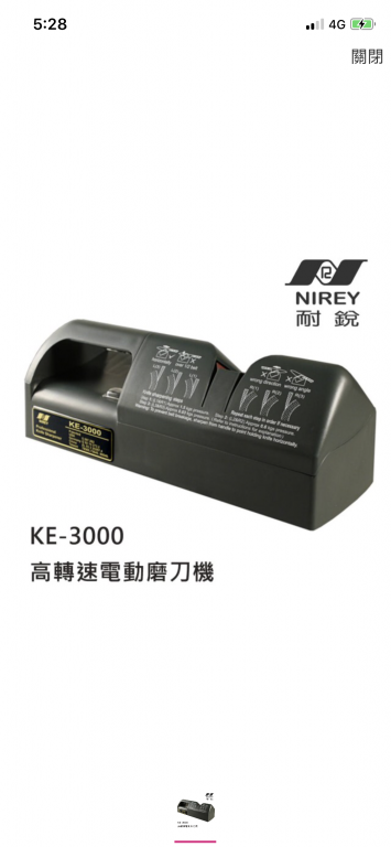 76002A43-DB7B-4A32-B1CE-B23C65911DB7.png
